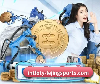 乐竞体育官网入口 APP 界面